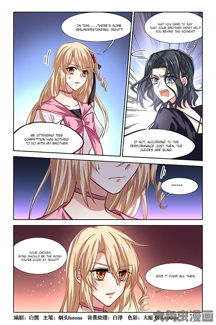 Star Dream Idol Project Chapter 58 page 1 - Chapter 58