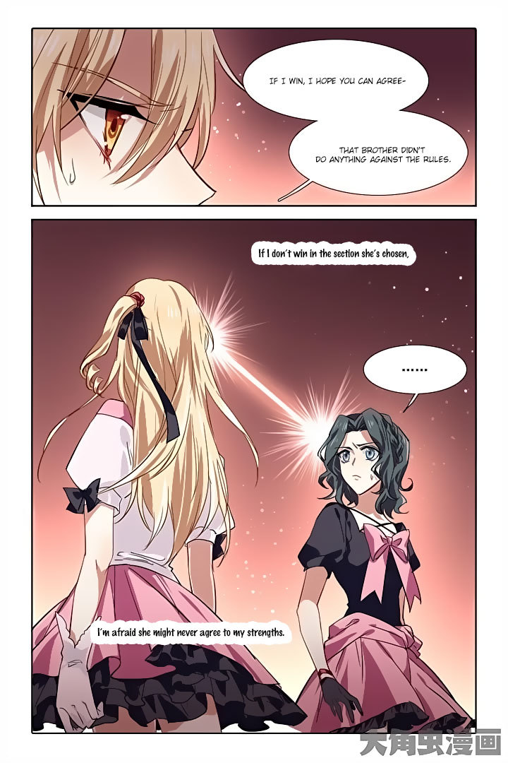 Star Dream Idol Project Chapter 58 page 2 - Chapter 58