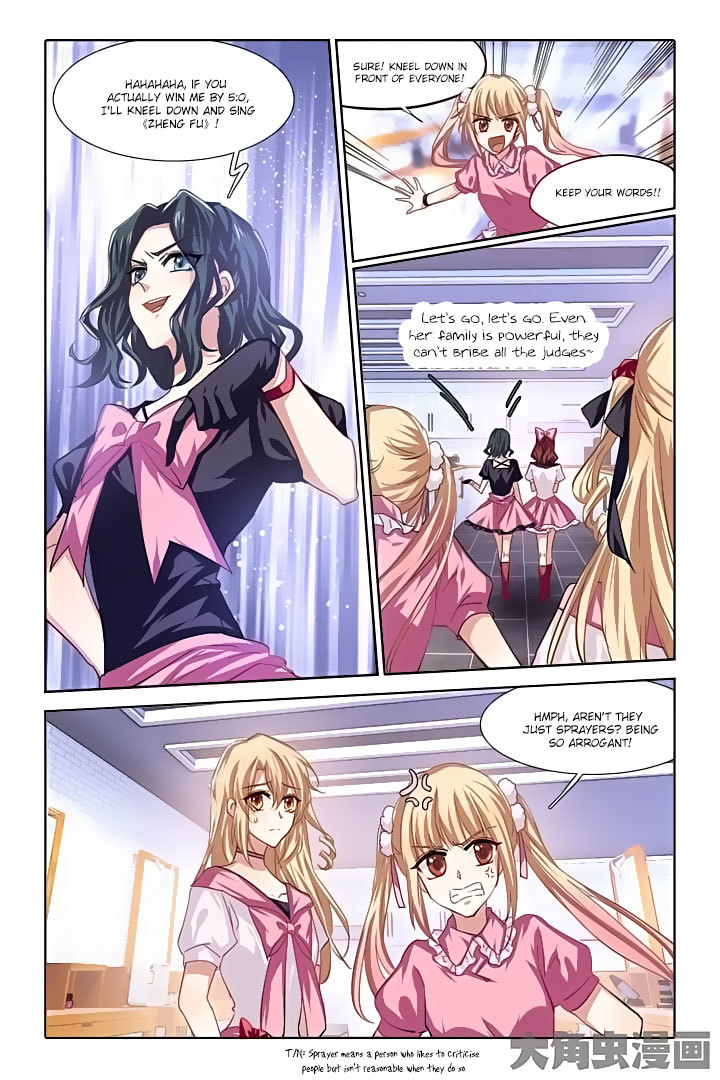 Star Dream Idol Project Chapter 58 page 4 - Chapter 58