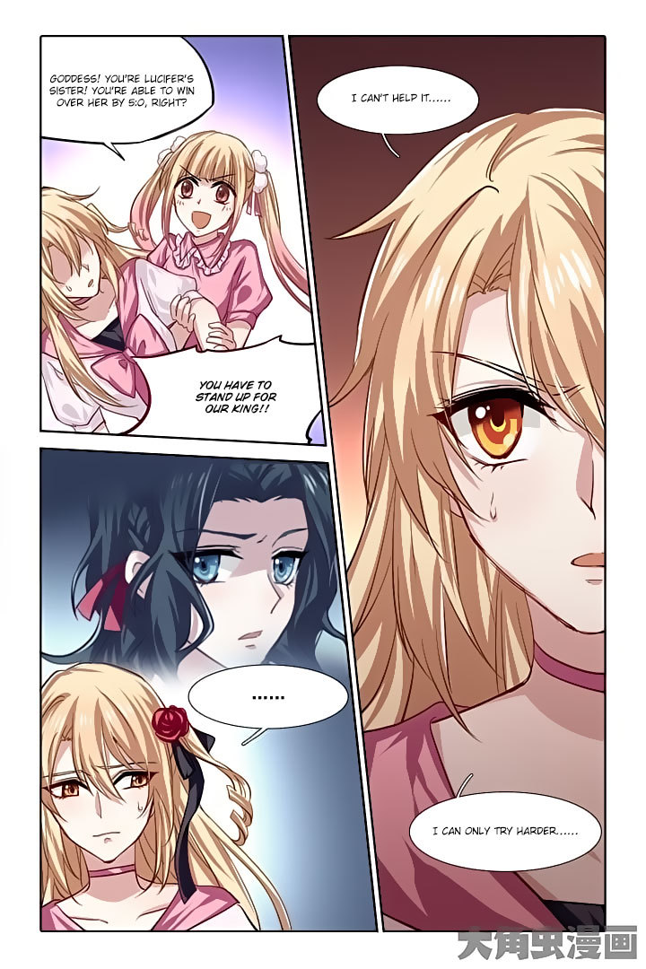Star Dream Idol Project Chapter 58 page 5 - Chapter 58