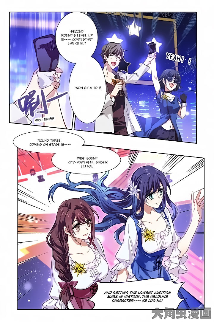 Star Dream Idol Project Chapter 58 page 8 - Chapter 58
