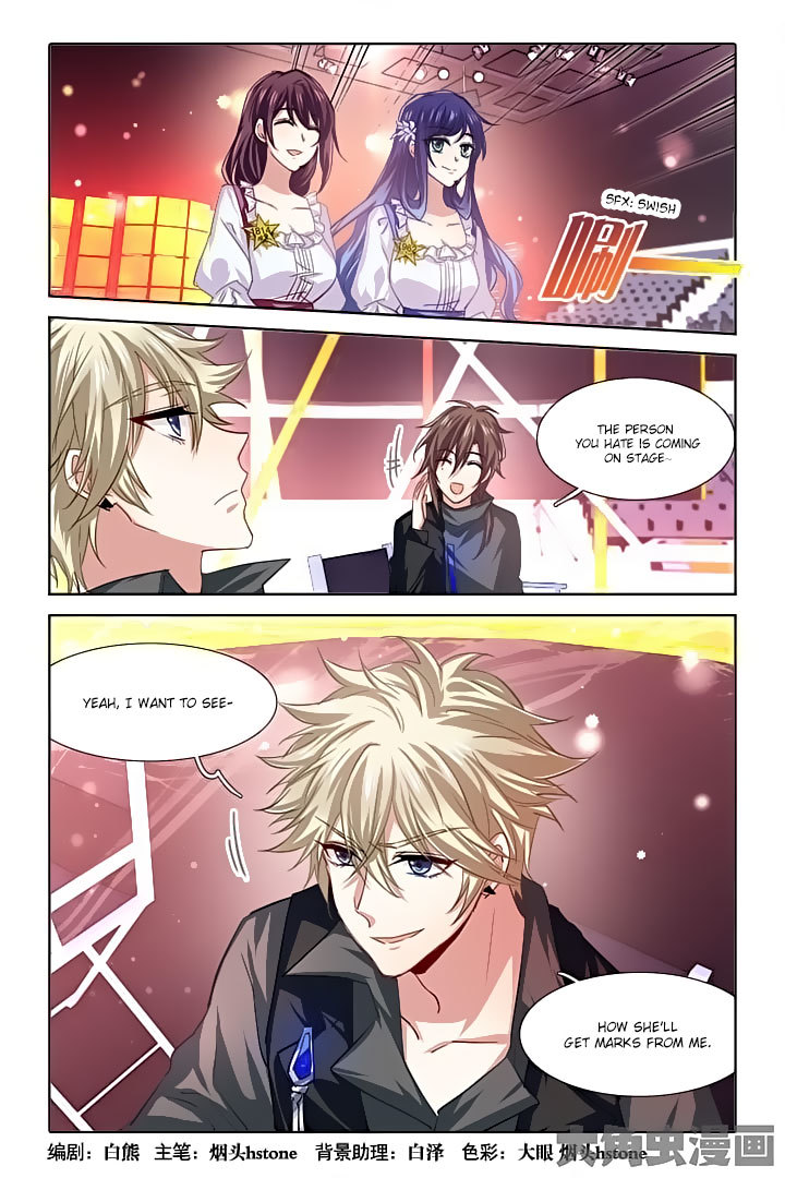 Star Dream Idol Project Chapter 59 page 1 - Chapter 59