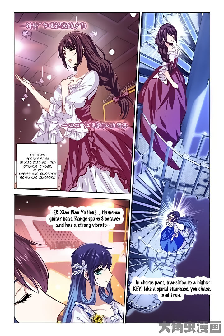 Star Dream Idol Project Chapter 59 page 4 - Chapter 59