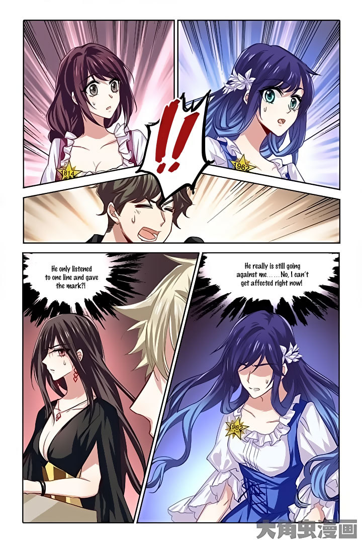 Star Dream Idol Project Chapter 59 page 7 - Chapter 59