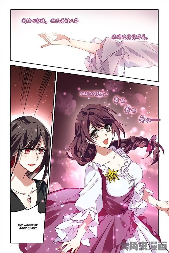 Star Dream Idol Project Chapter 59 page 8 - Chapter 59