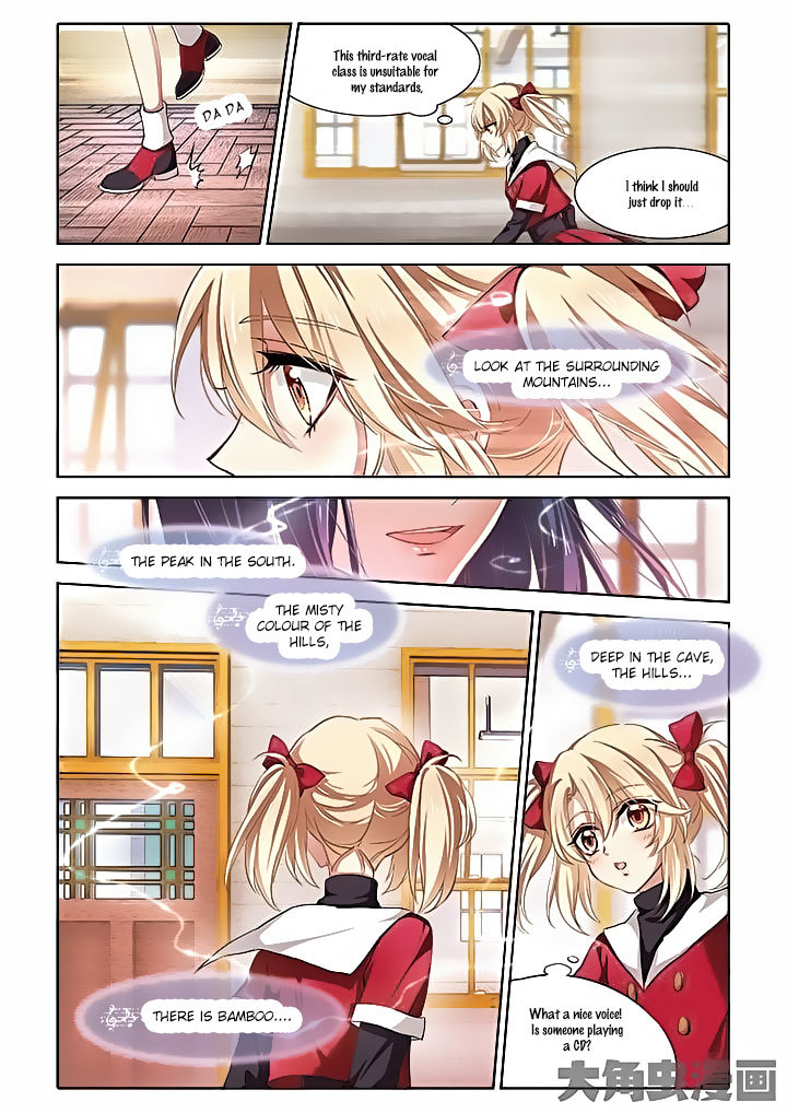 Star Dream Idol Project Chapter 6 page 1 - Chapter 6