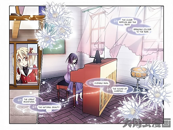 Star Dream Idol Project Chapter 6 page 2 - Chapter 6