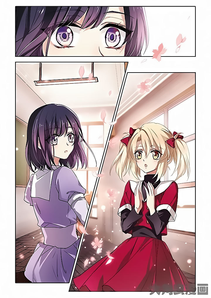 Star Dream Idol Project Chapter 6 page 4 - Chapter 6
