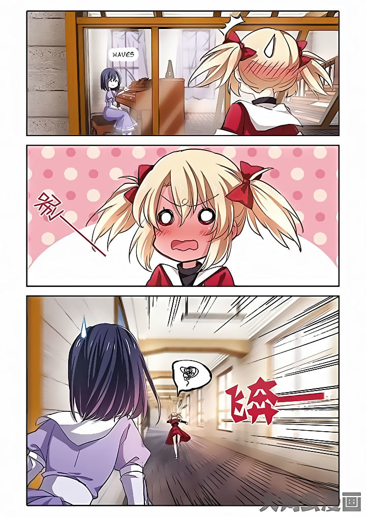 Star Dream Idol Project Chapter 6 page 5 - Chapter 6