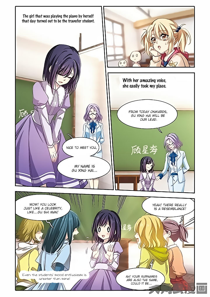 Star Dream Idol Project Chapter 6 page 6 - Chapter 6