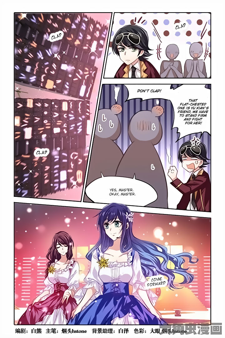 Star Dream Idol Project Chapter 60 page 1 - Chapter 60