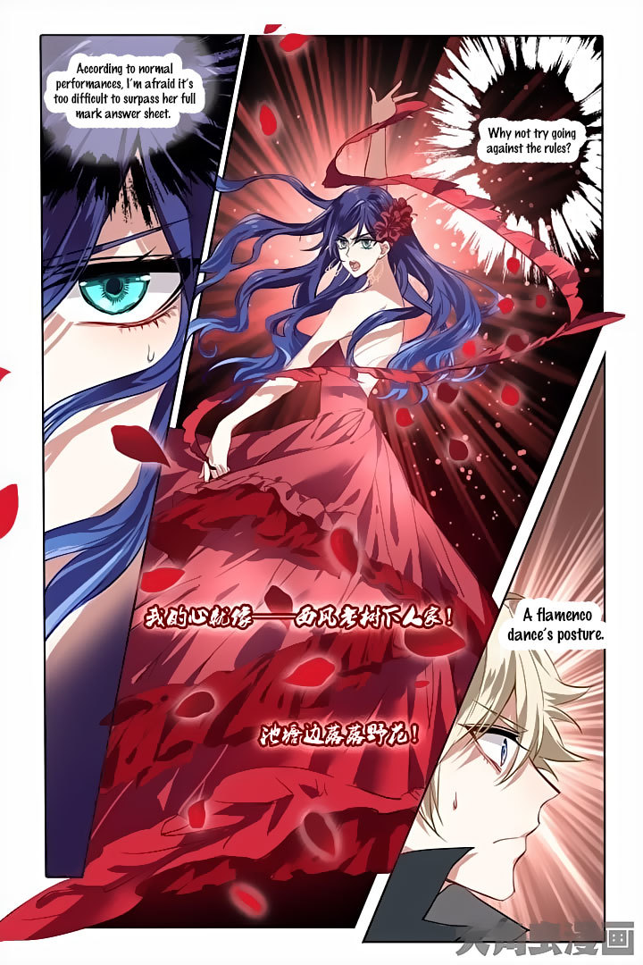 Star Dream Idol Project Chapter 60 page 4 - Chapter 60