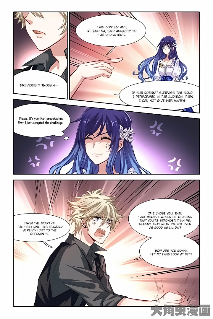 Star Dream Idol Project Chapter 61 page 2 - Chapter 61