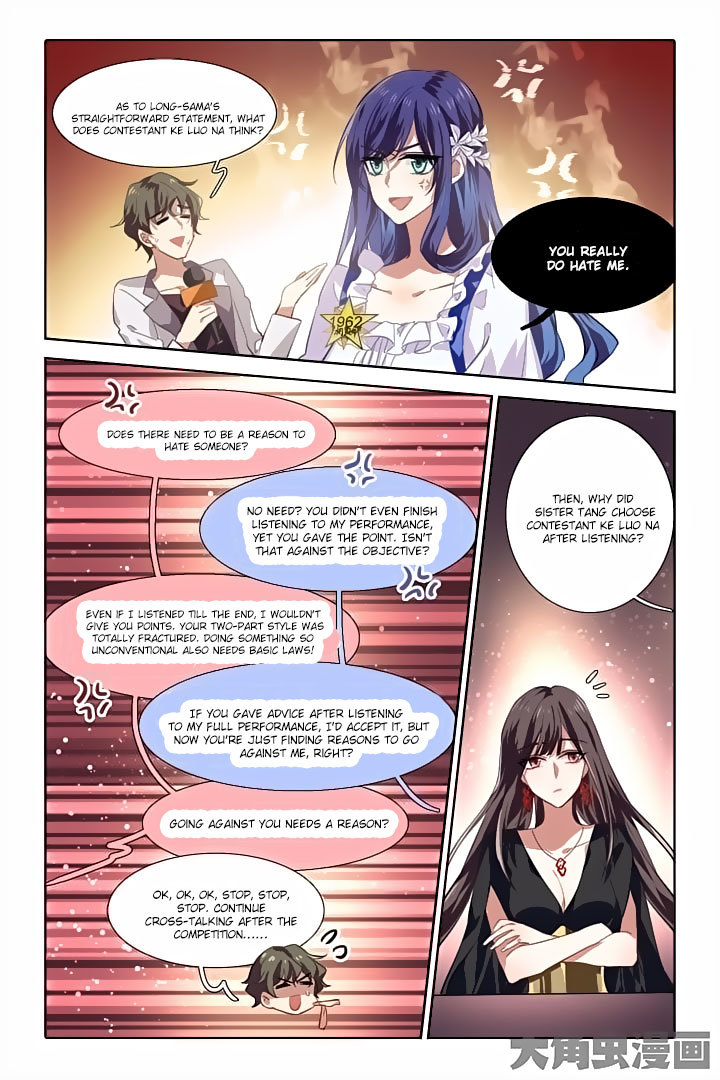 Star Dream Idol Project Chapter 61 page 3 - Chapter 61