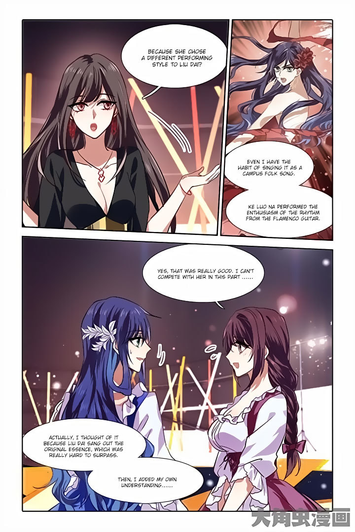 Star Dream Idol Project Chapter 61 page 4 - Chapter 61
