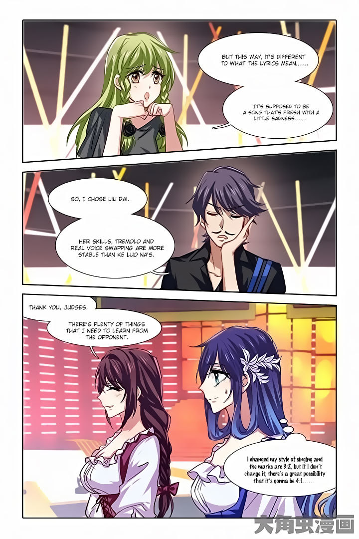 Star Dream Idol Project Chapter 61 page 5 - Chapter 61