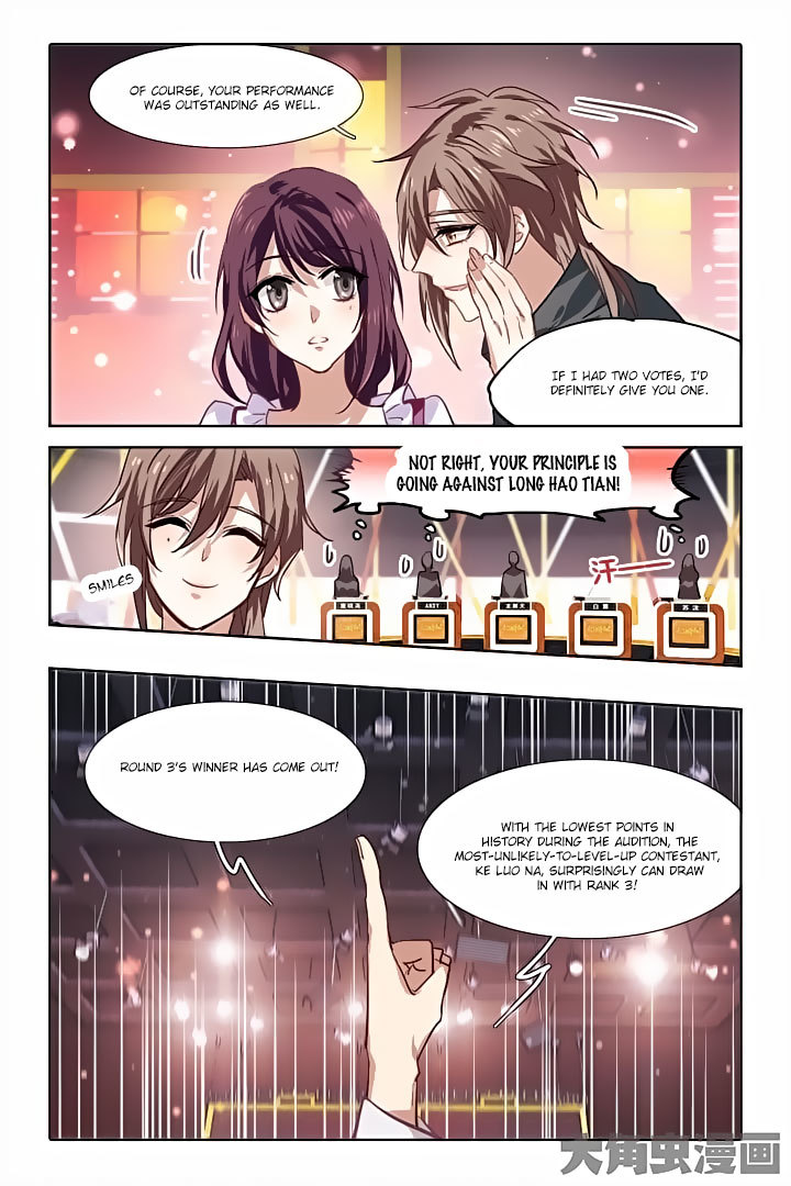 Star Dream Idol Project Chapter 61 page 7 - Chapter 61