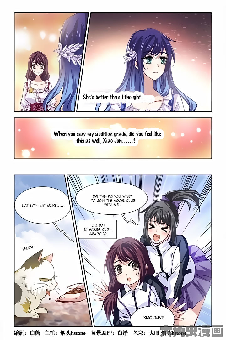 Star Dream Idol Project Chapter 62 page 1 - Chapter 62