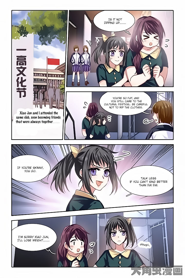 Star Dream Idol Project Chapter 62 page 3 - Chapter 62