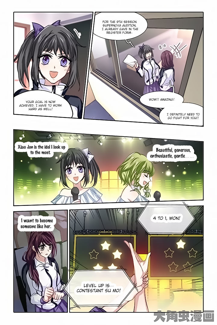 Star Dream Idol Project Chapter 62 page 5 - Chapter 62