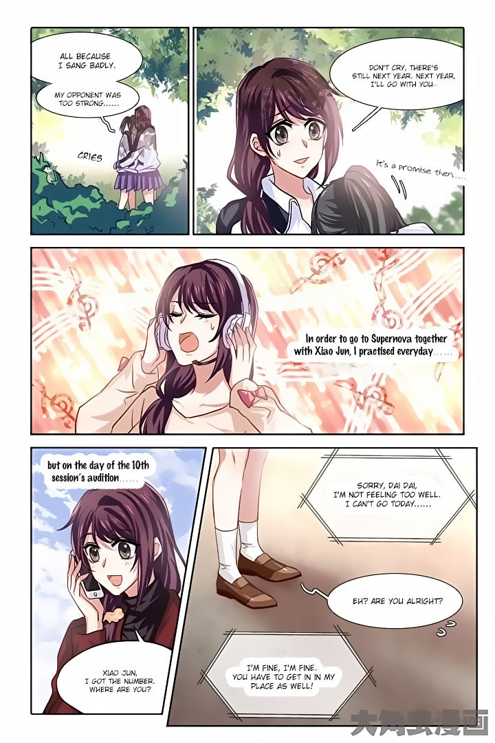 Star Dream Idol Project Chapter 62 page 6 - Chapter 62