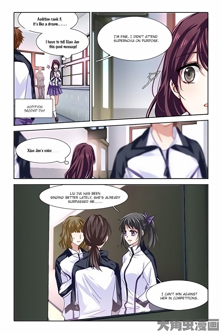 Star Dream Idol Project Chapter 62 page 7 - Chapter 62