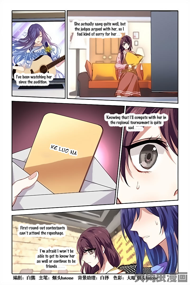 Star Dream Idol Project Chapter 63 page 1 - Chapter 63