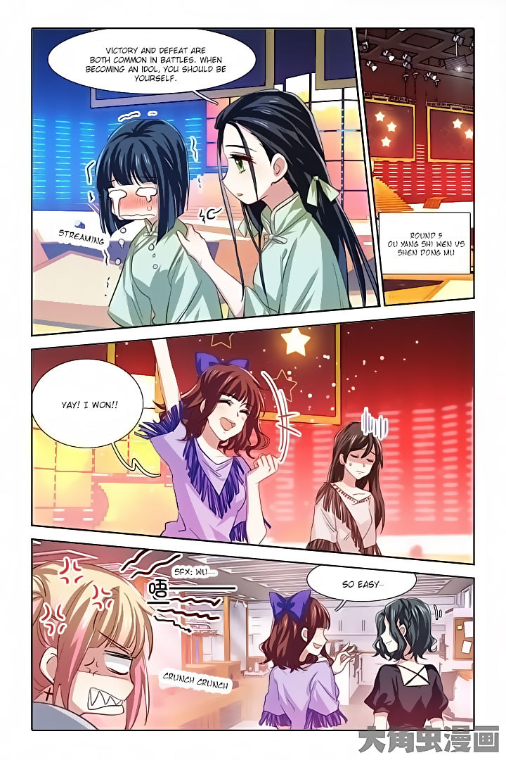 Star Dream Idol Project Chapter 63 page 5 - Chapter 63