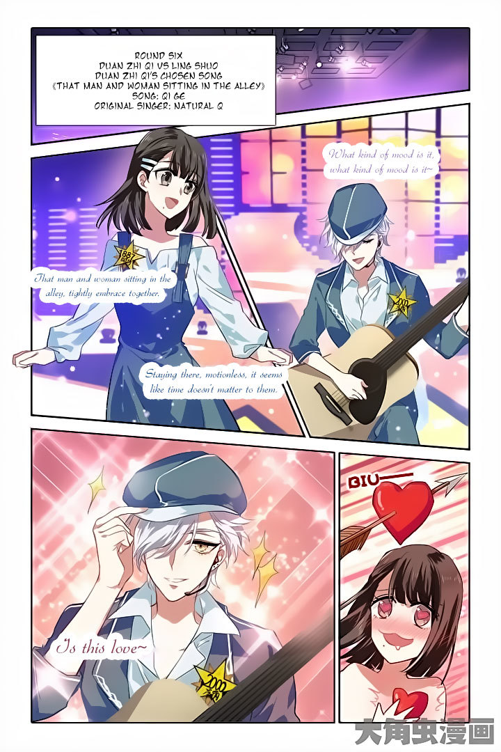 Star Dream Idol Project Chapter 63 page 6 - Chapter 63
