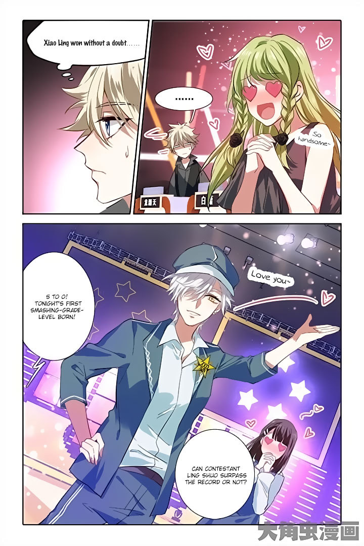 Star Dream Idol Project Chapter 63 page 7 - Chapter 63