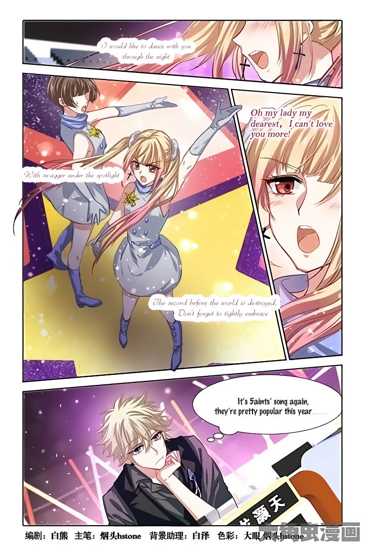 Star Dream Idol Project Chapter 64 page 1 - Chapter 64