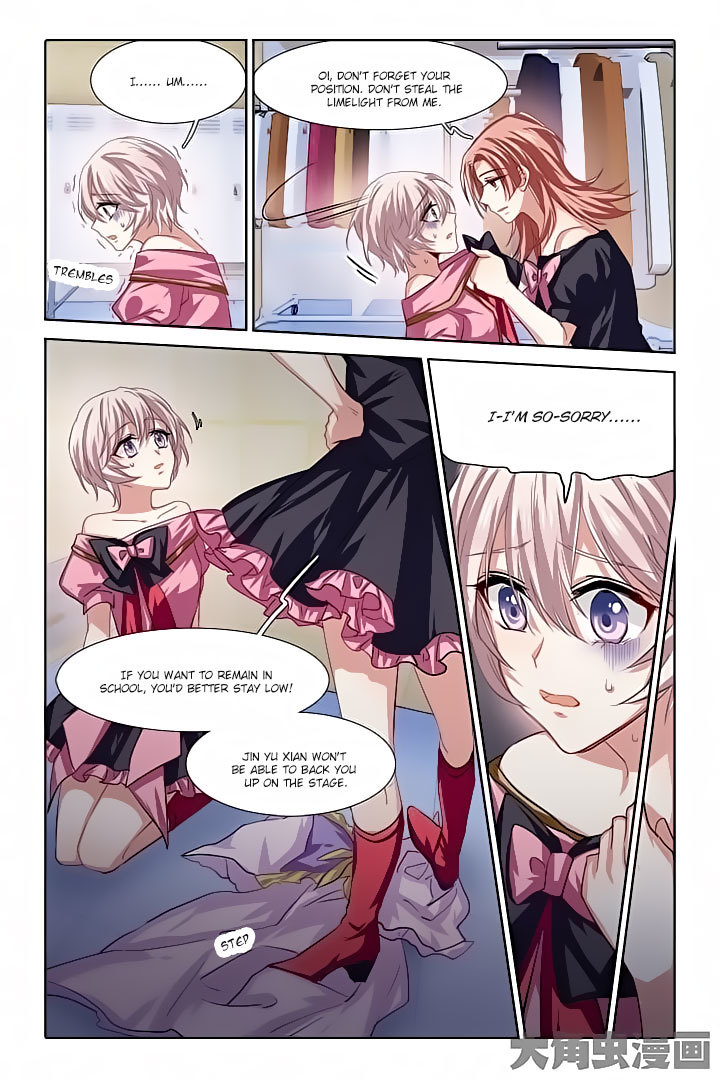 Star Dream Idol Project Chapter 64 page 3 - Chapter 64
