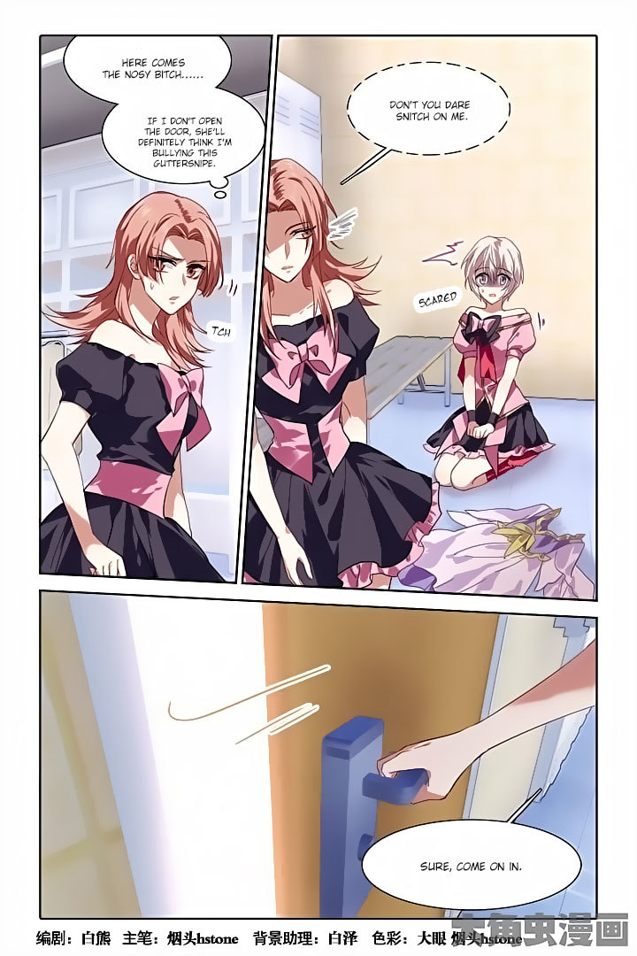 Star Dream Idol Project Chapter 65 page 1 - Chapter 65