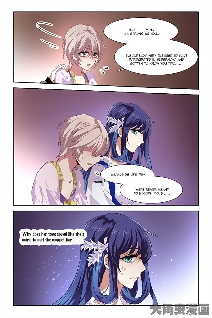 Star Dream Idol Project Chapter 65 page 5 - Chapter 65