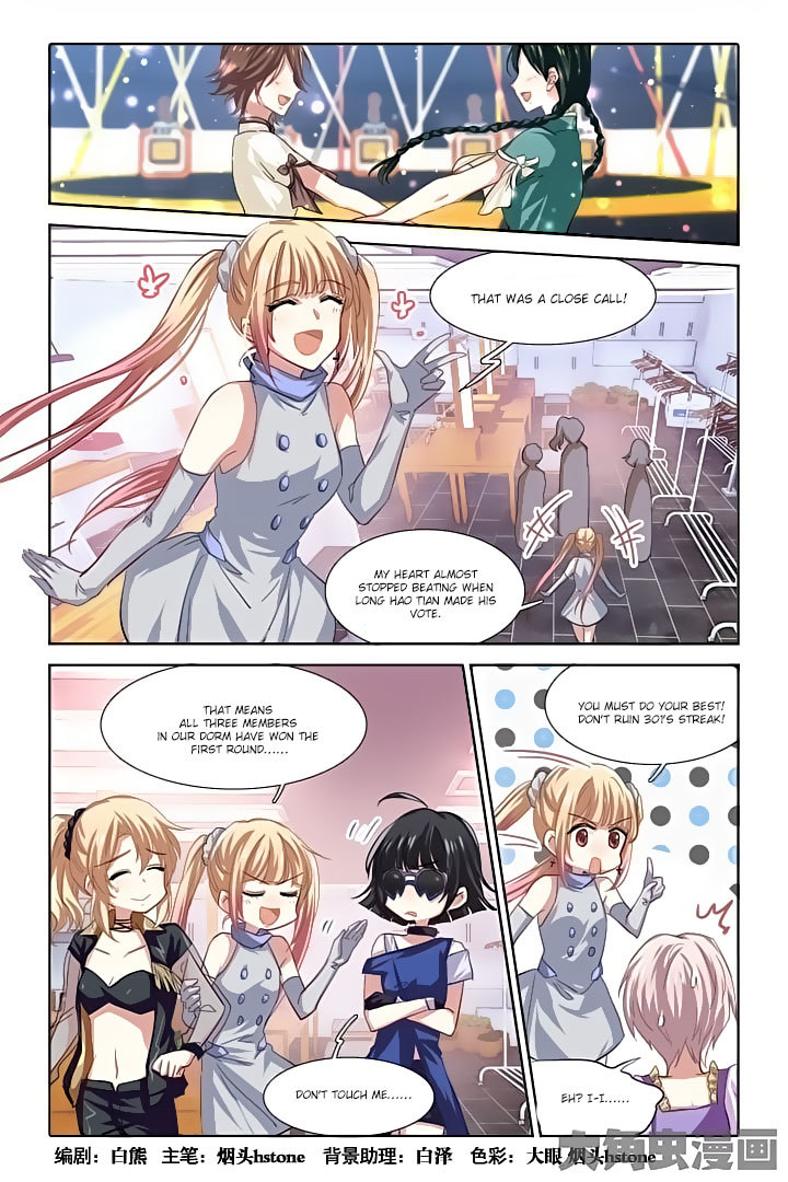 Star Dream Idol Project Chapter 66 page 1 - Chapter 66