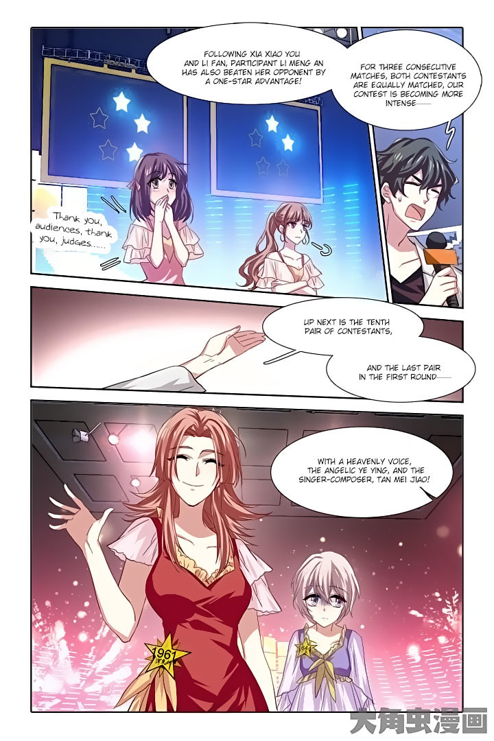 Star Dream Idol Project Chapter 66 page 3 - Chapter 66