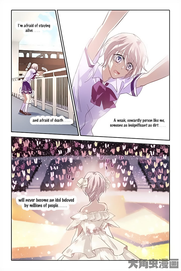 Star Dream Idol Project Chapter 66 page 7 - Chapter 66