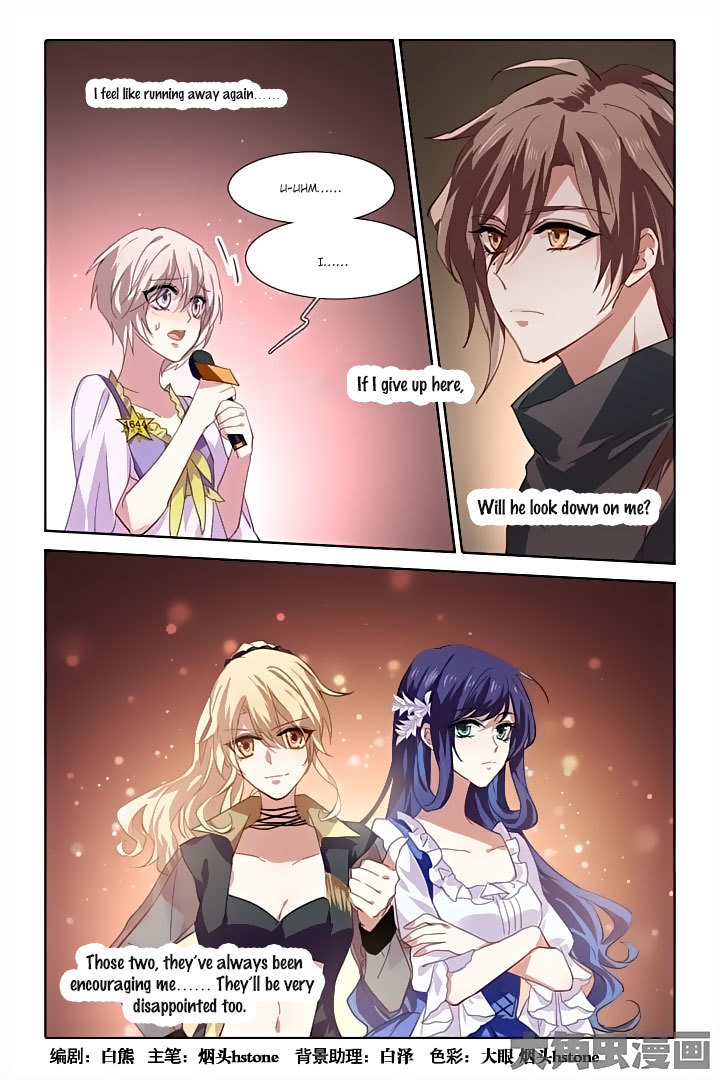 Star Dream Idol Project Chapter 67 page 1 - Chapter 67