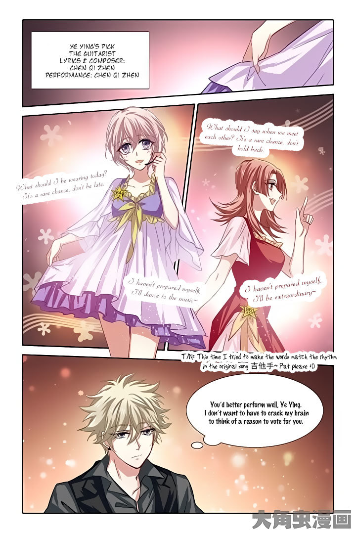 Star Dream Idol Project Chapter 67 page 3 - Chapter 67