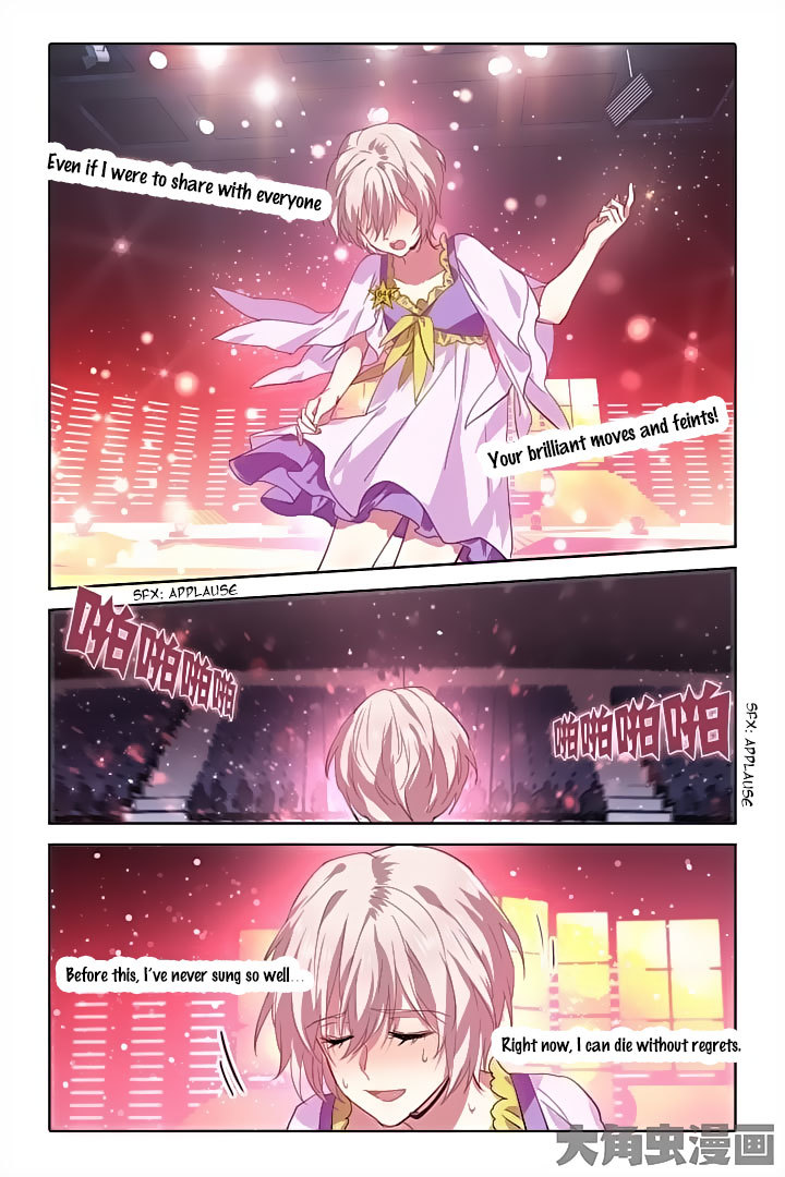 Star Dream Idol Project Chapter 67 page 8 - Chapter 67
