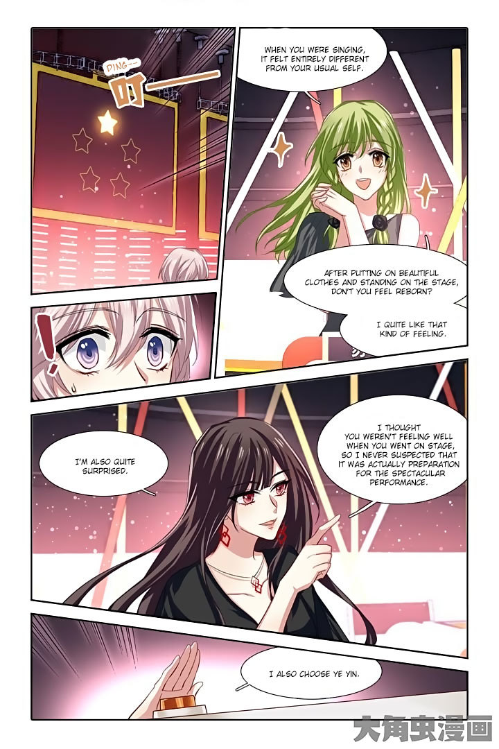Star Dream Idol Project Chapter 68 page 2 - Chapter 68