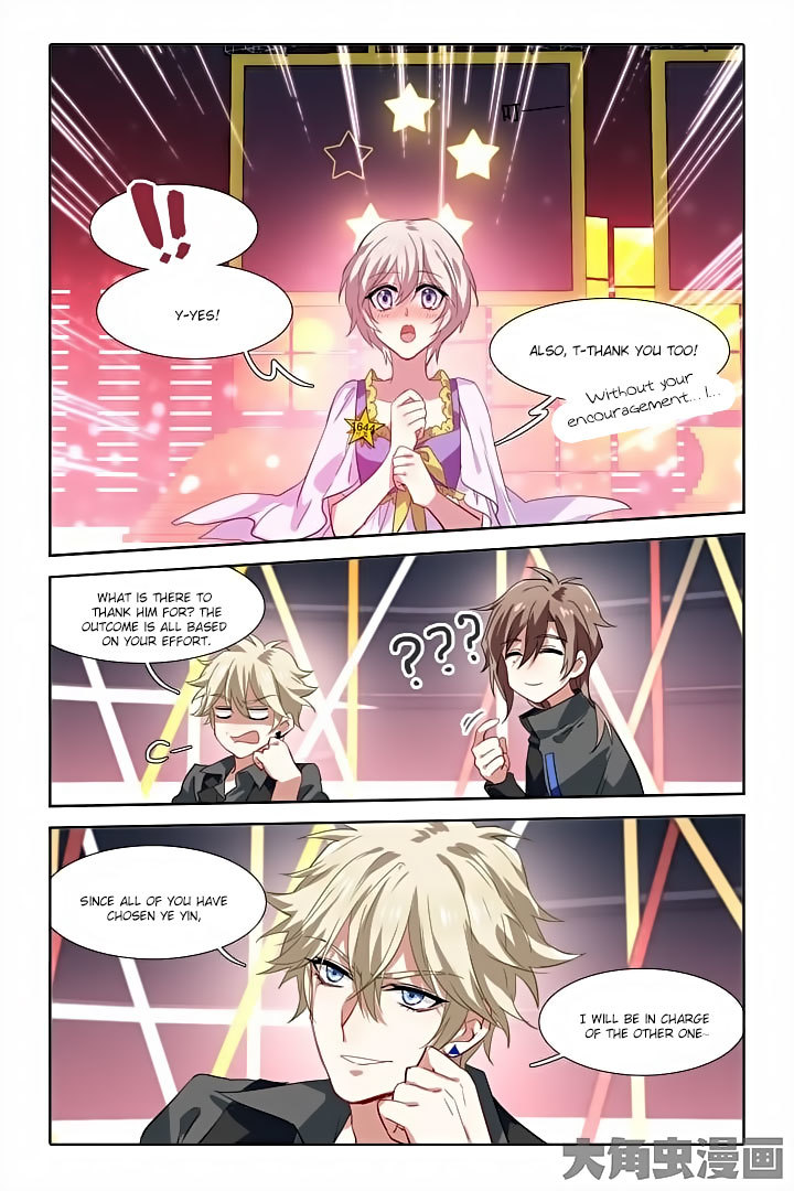 Star Dream Idol Project Chapter 68 page 5 - Chapter 68