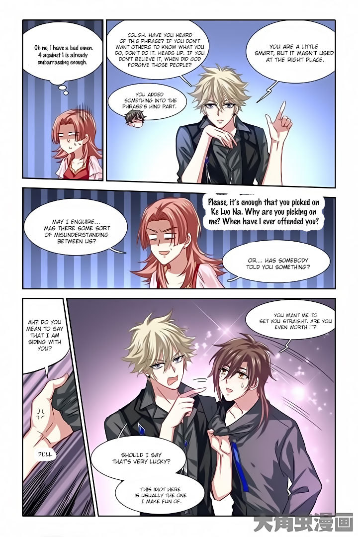 Star Dream Idol Project Chapter 68 page 6 - Chapter 68