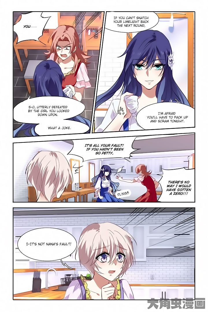 Star Dream Idol Project Chapter 69 page 2 - Chapter 69
