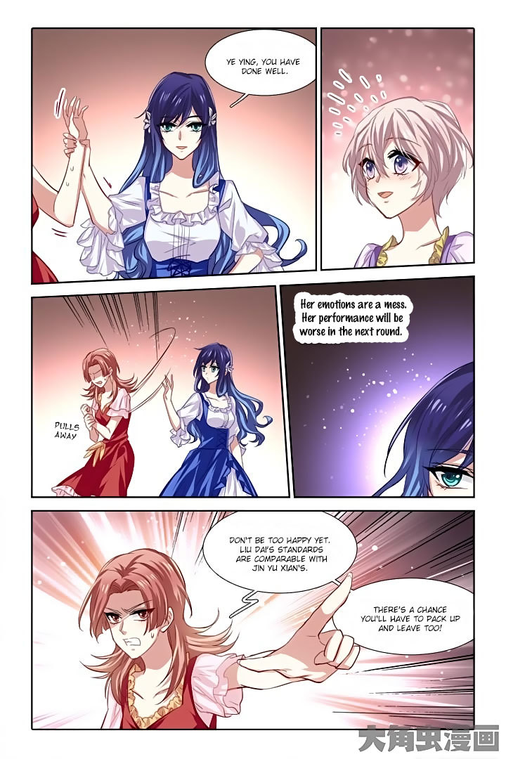 Star Dream Idol Project Chapter 69 page 4 - Chapter 69