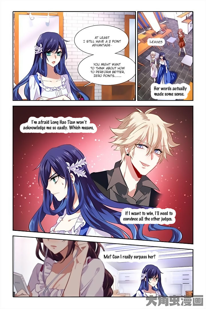 Star Dream Idol Project Chapter 69 page 5 - Chapter 69