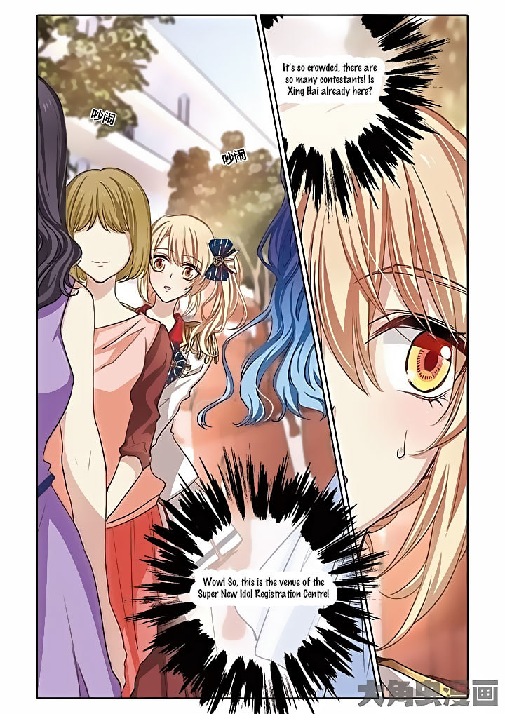 Star Dream Idol Project Chapter 7 page 12 - Chapter 7