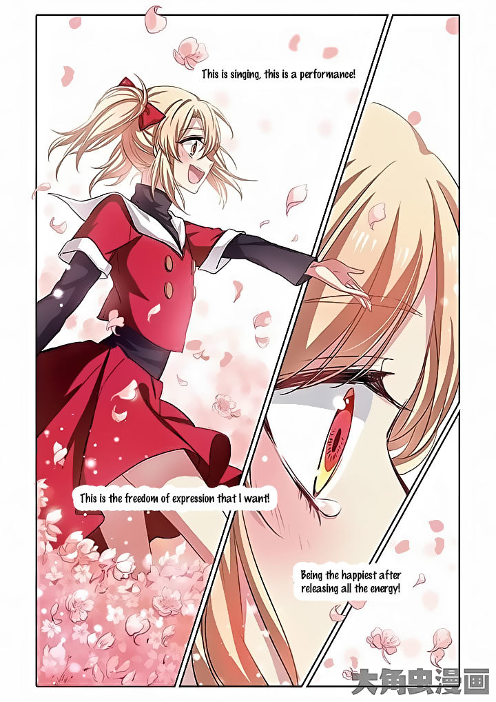Star Dream Idol Project Chapter 7 page 2 - Chapter 7