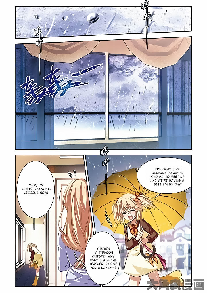 Star Dream Idol Project Chapter 7 page 3 - Chapter 7