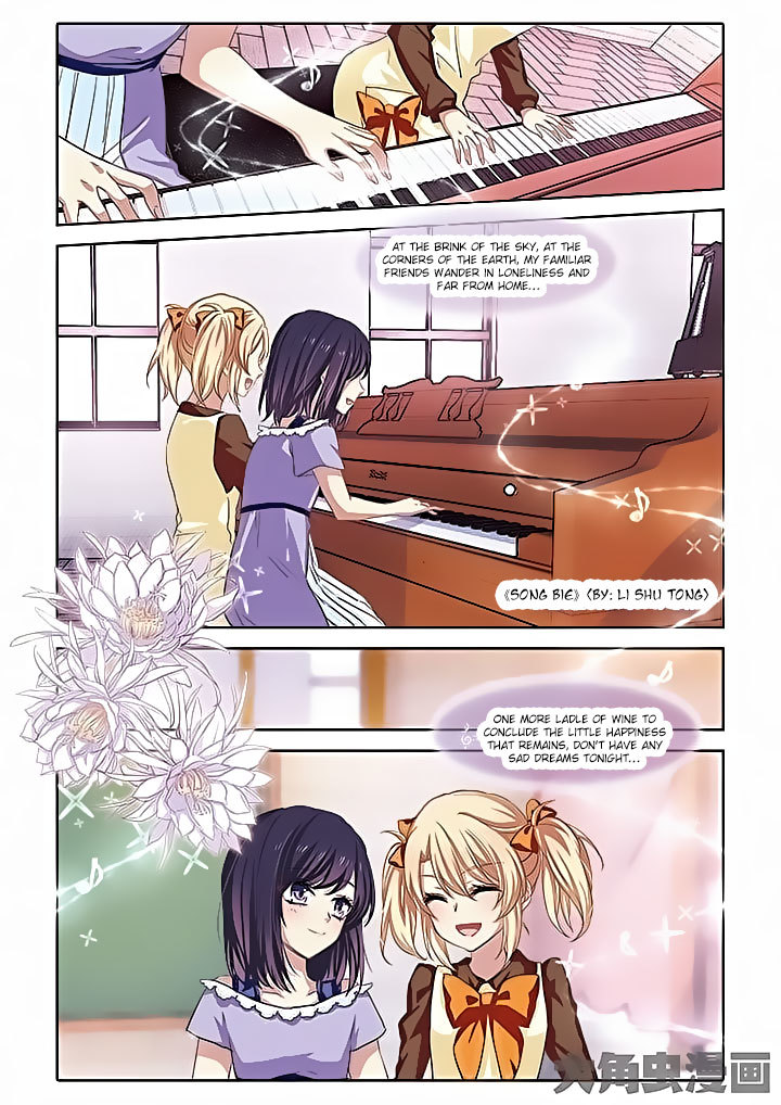 Star Dream Idol Project Chapter 7 page 5 - Chapter 7